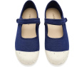Сандалии Childrenchic Anita для малышей с круглым носком