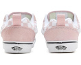 Кроссовки Vans Kids Knu Skool для подростков из замши и холста
