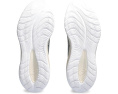Кроссовки ASICS GEL-Cumulus 26 с технологией FF BLAST PLUS и PureGEL