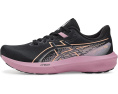Кроссовки ASICS GT-1000 15 Black Taro Purple