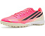 Adidas F50 Hyperfast League Turf бутсы для газона