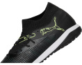 Бутсы Puma Future 8 Match Turf Trainer для искусственного газона с поддержкой
