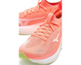 Mizuno Neo Vista 3 кроссовки для бега с амортизацией