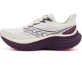 Кроссовки Saucony Triumph 24 с амортизирующей подошвой