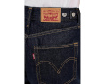 Levi's Шорты Cinch Mid-thigh с регулируемой посадкой на высокой талии