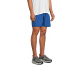 Columbia шорты Summertide Stretch с защитой от солнца UPF 40