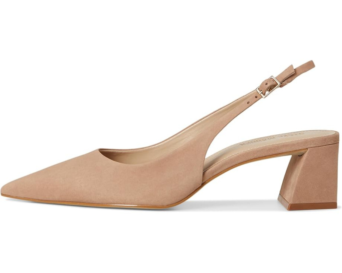 Босоножки Steve Madden Robyn с острым носком и квадратным каблуком