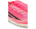 Adidas F50 Hyperfast League Turf бутсы для газона