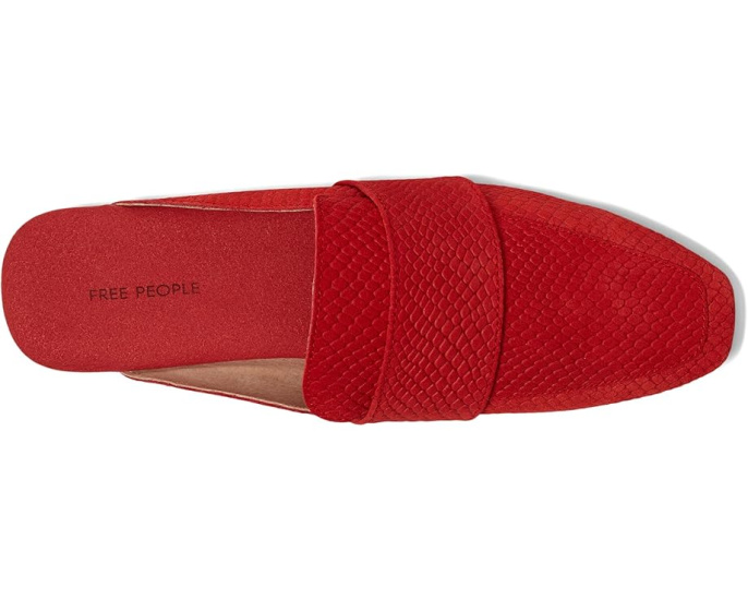 Лоферы At Ease Embossed с леопардовым принтом и мягкой стелькой Free People
