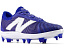 Бейсбольные бутсы New Balance FuelCell 4040v7 Molded с литыми шипами