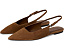 Туфли Vince Gracy Slingback с квадратным мыском и ремешком на щиколотке