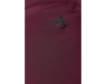 Adidas шорты Ultimate365 длиной 21.6 см