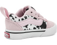 Детские кеды Vans Knu Skool Elastic Lace с коровьим принтом