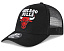 Кепка NBA All Around The World Snapback Trucker Ultra Game