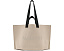 Сумка шоппер AllSaints Lutece Knit Tote