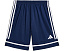 Adidas Squadra 25 шорты детские