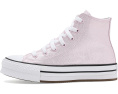 Кеды Converse Chuck Taylor All Star Lift Platform Shine на платформе с блестящим верхом