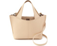 Сумка HOBO Vida Small Tote бежевая с ремешком