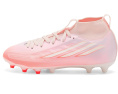 Бутсы F50 Sparkfusion League Adidas для детей с высоким верхом
