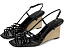 Босоножки Tory Burch Multi Strap Wedge Sandals 75mm на платформе с ремешками