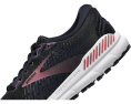 Кроссовки Brooks Addiction GTS 15 с амортизацией и съемной стелькой