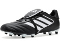 Футбольные бутсы Аdidas Copa Gloro II для твердого грунта
