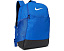 Рюкзак Nike Brasilia 9.5 Training Medium объемом 24 литра