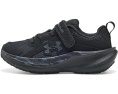 Under Armour Charged Assert 11 Camo кроссовки для детей Black