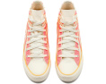 Кеды детские Converse Chuck Taylor All Star Sunshine с солнечным принтом