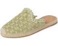Мюли Circus NY by Sam Edelman Mallory в стиле эспадрильи с рюшами
