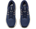 Беговые кроссовки ASICS GEL-Cumulus® 28 с технологией PureGEL™