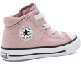 Converse кроссовки Chuck Taylor All Star Madison для малышей с цветным принтом