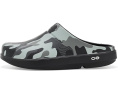 OOFOS Oocloog Luxe Clogs Ночной камуфляж