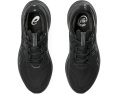 Кроссовки ASICS GEL-Nimbus 26 с технологией PureGEL