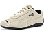 Кроссовки Puma Speedcat Cheetah с гепардовым принтом