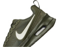 Кроссовки Nike Air Max Nuaxis Premium с амортизацией Air