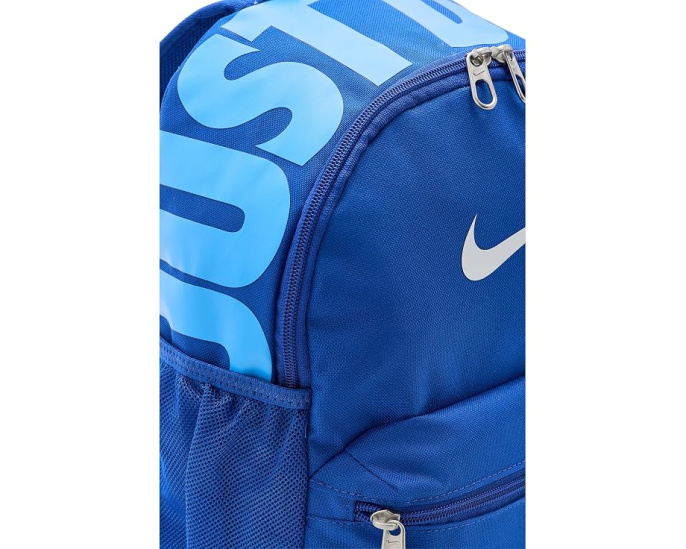 Рюкзак Nike Just Do It Mini Backpack 2.0 для детей