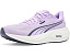 Беговые кроссовки Puma Electrify Nitro 5 White Glacial Gray