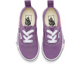 Детские кеды Vans с эластичными шнурками и цветами