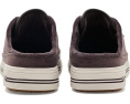 Мюли Skechers Arch Fit Arcade с веганским верхом