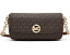 MICHAEL Michael Kors джинсовая сумка кроссбоди Nolita Small Flap Chain Crossbody