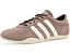 Кроссовки Adidas Grand Court Low в цвете Earth Strata