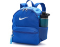 Рюкзак Nike Just Do It Mini Backpack 2.0 для детей