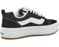 Кроссовки Vans Knu Skool Stacklite на толстой подошве низкие