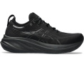 Кроссовки ASICS GEL-Nimbus 26 с технологией PureGEL