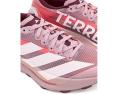 Adidas кроссовки Terrex Agravic Tt для трейла