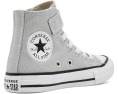 Кроссовки Converse Chuck Taylor All Star Easy-On для детей с липучкой серые