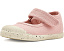 Кроссовки Anita Mary Jane для детей Childrenchic