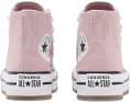 Converse Chuck Taylor All Star Lift для детей на платформе