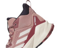 Треккинговые кроссовки Adidas Terrex Trailmaker 2.0 Mid Top GORE-TEX®